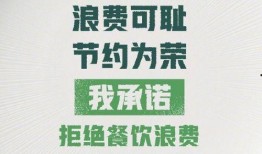 武汉日签最新爆料新闻,揭秘神秘事件背后的真相